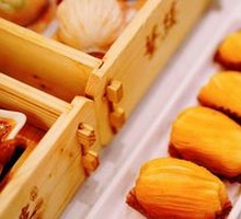 Golden Durian Pastry