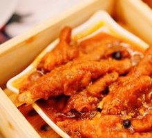 XO Sauce and Sichuan Pepper Steamed Chicken Feet