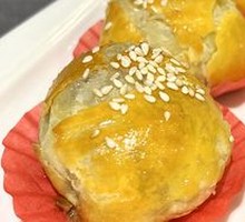 Ginger BBQ Pastry