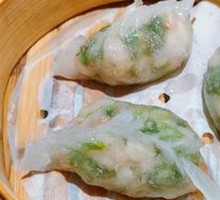 Shrimp and Pea Shoot Dumplings