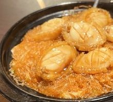 Braised Abalone with Vermicelli