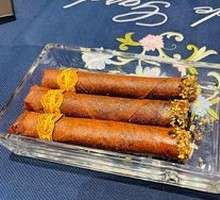 Cigar Spring Rolls