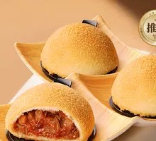 Bàwáng Crispy Pork Bun