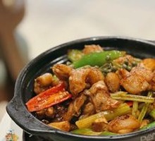Stir-Fried Bullfrog Clay Pot
