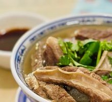 Clear Soup Beef Noodle