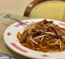 Dry-Fried Beef Rice Noodles