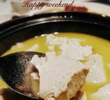 Handmade Tofu Hot Pot