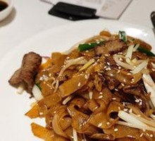 Dry-Fried Beef Rice Noodles