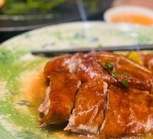 Hengyue Open-Fire Roast Goose