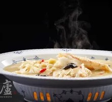 White Sauce Stonefish