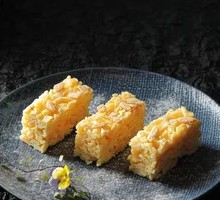 Walnut-Flavored Sachima