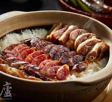 Cured Meat Clay Pot Rice