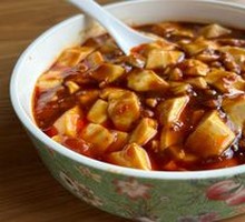 Mapo Tofu