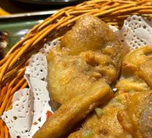 Salted Pepper Lotus Root Cakes