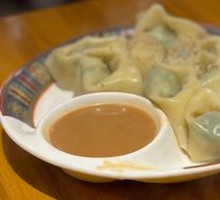 Dry-Mixed Dumplings