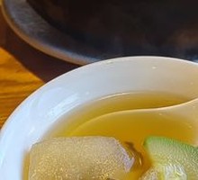 Braised Pork Bone Tea