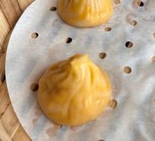 Crab Roe Steamed Bun