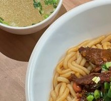 Spicy Beef Noodles in Dry Pot