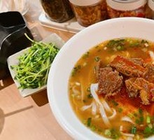 Beef Noodle Soup