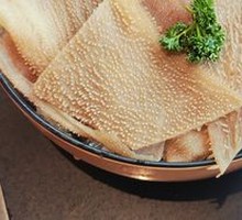 Crunchy Tripe Unlimited