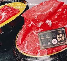 Premium Iceberg Wagyu