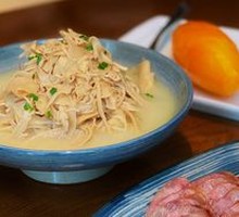 Farmhouse Bamboo Skin