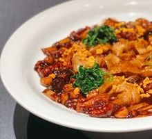 Black Garlic Fish Maw Sea Urchin