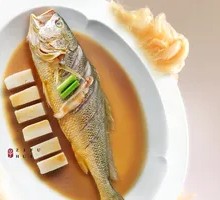 Braised Yellow Croaker with Rice Cake