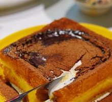 Old Harbor Waterfall Custard Cake