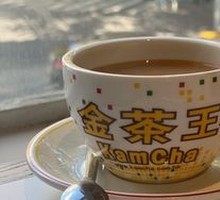 Hong Kong Style Milk Tea