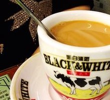 Little Dragon and Phoenix Milk Tea