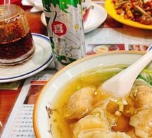 Crispy Shrimp Dumplings