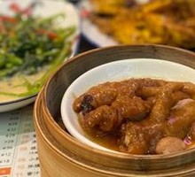 Steamed Chicken Feet with Fermented Black Bean Sauce