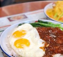 Black Pepper Pork Cutlet with Two Eggs Rice