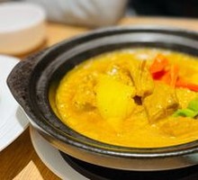 Malay Curry Beef Shank