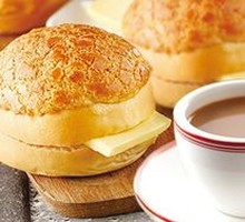 Ice Fire Pineapple Bun