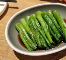 Steamed Guangdong Mustard Greens