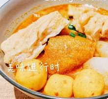 Hong Kong Noodle Bowl