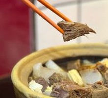 Chu Hou Beef Noodle Pot