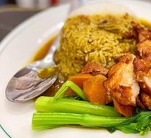 Mak Jiao Curry Chicken Rice