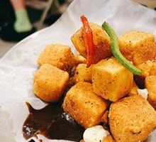 Crispy Eight-Flavor Tofu