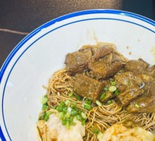 Curry Beef Noodle Soup with Wontons