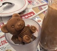 Panda Ice Hong Kong Milk Tea