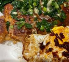 Spiced Scallion Oil Chicken Cutlet with Fried Egg Rice