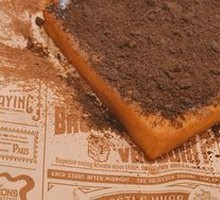 Mudflow Milk Custard