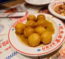 Curry Fish Balls