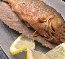 Crispy Sour Papaya Carp