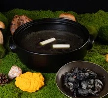 Black-Boned Chicken Wild Mushroom Soup Base