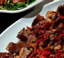 Oil-Poured Yellow Beef Jerky