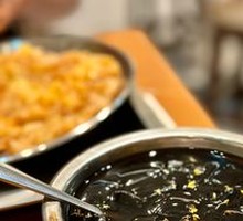 Osmanthus Black Jelly